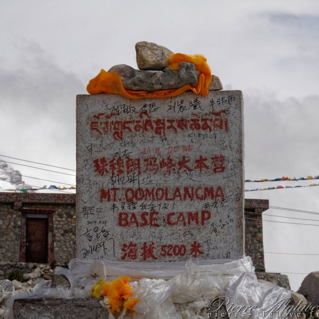 Camp de base de l'Everest ou Mont Qomolangma - 5200 mètres